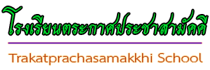 IMG-LOGO